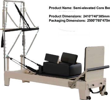 Semi-elevated Core Bed Maple
